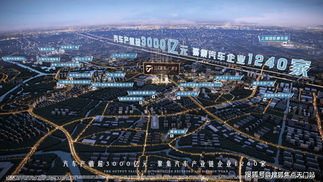 上府售楼处电话、开盘  交房时间、房价、户型、楼盘详情等信息AG真人中国深业深嘉上府-最新动态：售楼处首页呈现@深业深嘉(图10)