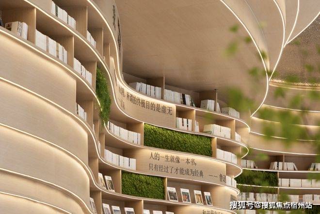 销售中心 (售楼处)- 楼盘欢迎您 价格  户型地址环境配套交房时间电话AG真人地址上海深嘉上府售楼处│深嘉上府 (营销中心)  - 2025(图5)