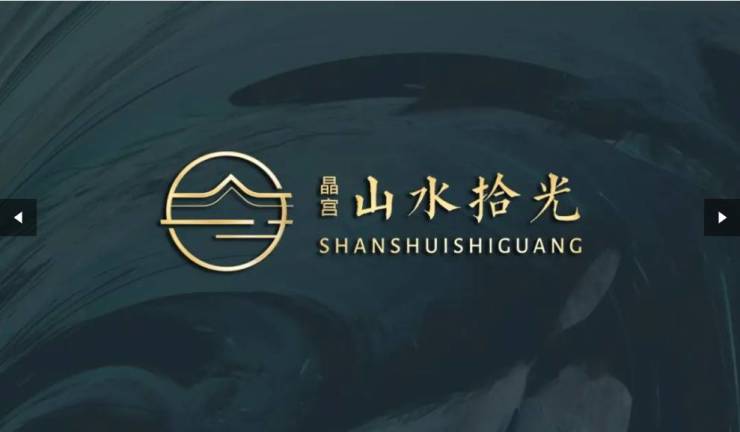 晶宫山水拾光售楼处地址AG真人国际游戏蜀山区(图4)