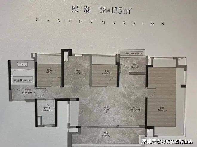 营销中心-欢迎您-楼盘详情-最新价格-户