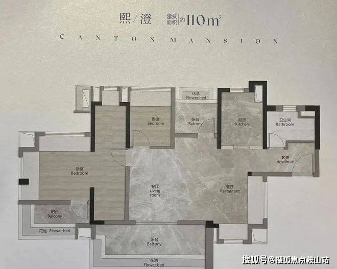 营销中心-欢迎您-楼盘详情-最新价格-户型图-容积率@售楼处AG真人登录入口越秀熙悦江湾 楼处)首页网站-越秀熙悦江湾(图5)