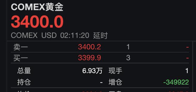 优缺点：更具价值和潜力的宜居之地！AG真人尚湾林语售楼处｜尚湾林语(图1)