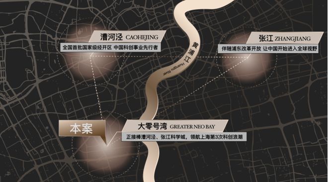 优缺点：更具价值和潜力的宜居之地！AG真人尚湾林语售楼处｜尚湾林语(图5)
