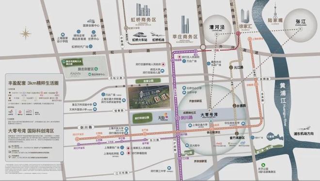 优缺点：更具价值和潜力的宜居之地！AG真人尚湾林语售楼处｜尚湾林语(图13)
