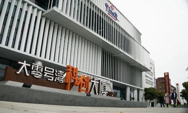 优缺点：更具价值和潜力的宜居之地！AG真人尚湾林语售楼处｜尚湾林语(图16)
