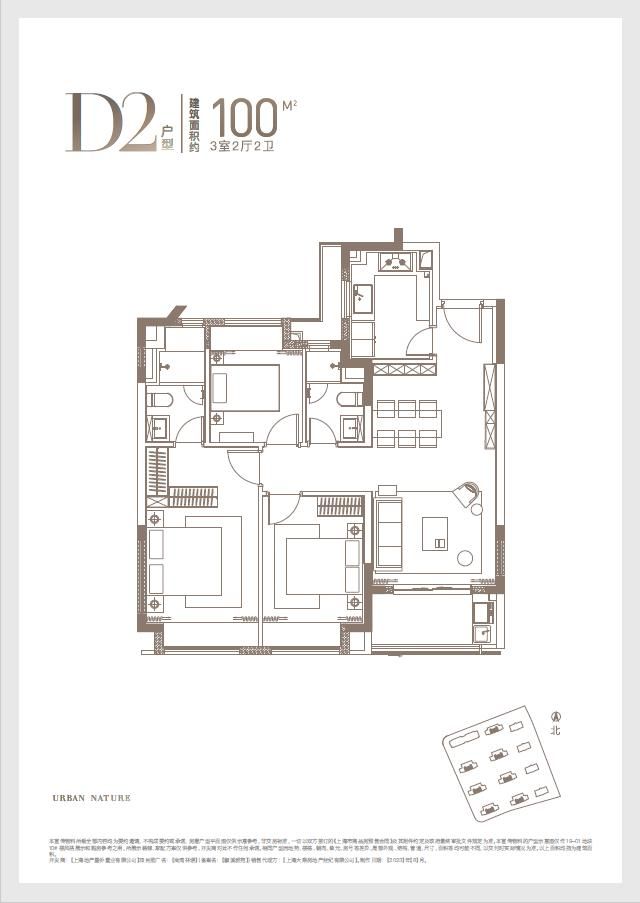 优缺点：更具价值和潜力的宜居之地！AG真人尚湾林语售楼处｜尚湾林语(图26)
