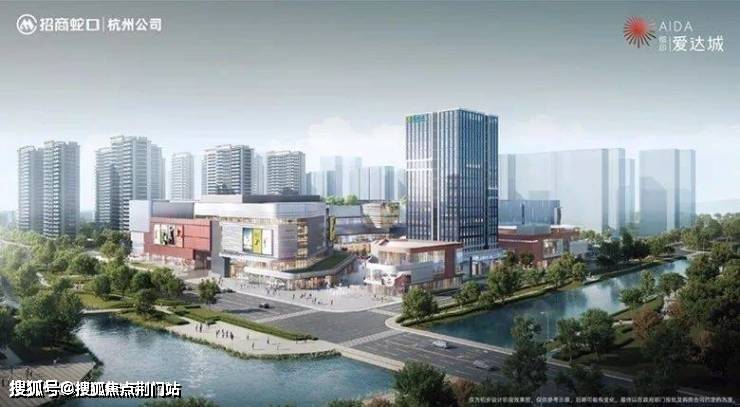 配套交通环境-2025杭州招商爱达1872营销中心AG真人国际招商爱达1872楼盘详情-楼盘户型周边(图4)
