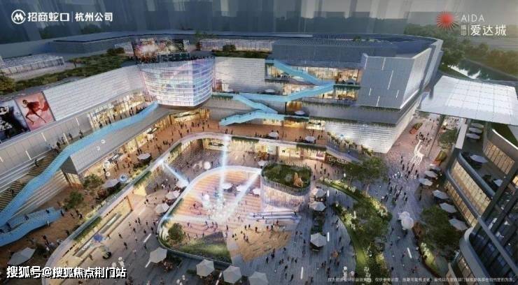 配套交通环境-2025杭州招商爱达1872营销中心AG真人国际招商爱达1872楼盘详情-楼盘户型周边(图6)