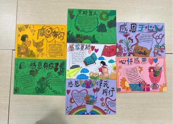 任 古茗为广西两校捐赠教学物资AG真人游