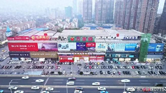时尚格调：家居生活的魅力表达AG真人登录欧宝米缇家具的(图2)