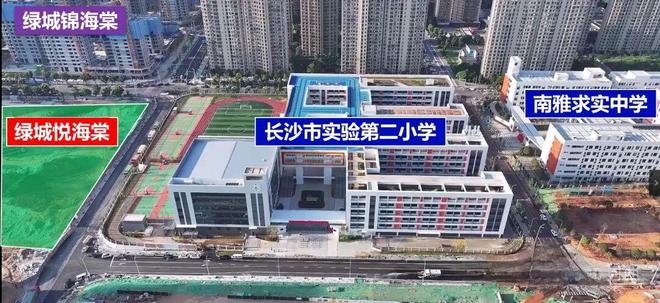 沙改善！绝版120%得房率！绿城迭代之作！ag真人平台第一游戏长沙绿城悦海棠！重构长(图5)