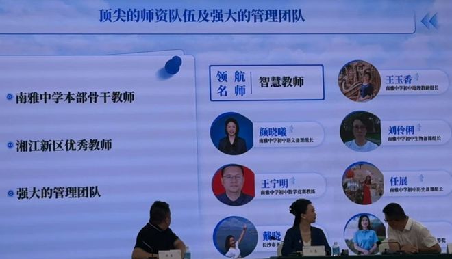 沙改善！绝版120%得房率！绿城迭代之作！ag真人平台第一游戏长沙绿城悦海棠！重构长(图6)