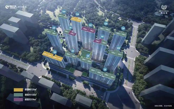 沙改善！绝版120%得房率！绿城迭代之作！ag真人平台第一游戏长沙绿城悦海棠！重构长(图11)