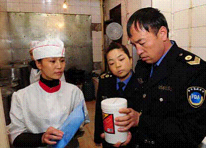 从田间到餐桌的安全AG真人平台重塑(图5)