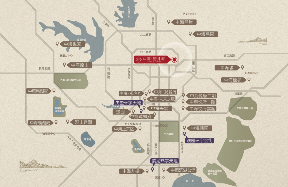 望津府新房周边配套-价格AG真人国际瑶海区中海(图1) 望津府新房周边配套-价格AG真人国际瑶海区中海(图1)