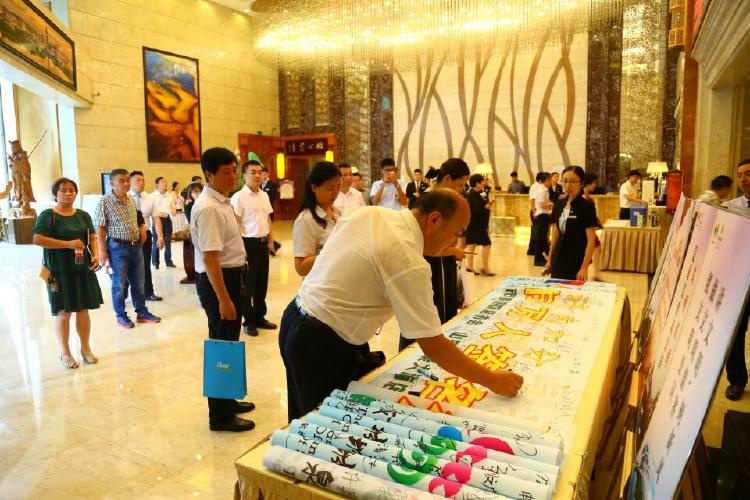 旅发委开展星级饭店创城工作观摩现场会AG真人中国文明餐桌 光盘行动 济南(图2)